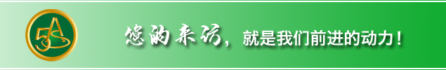 河北混凝土養(yǎng)護(hù)蒸汽發(fā)生器